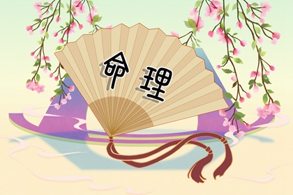 择吉日大全,搬家择吉日,开业择吉日