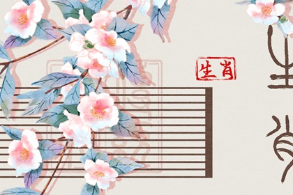黄历万年历黄道吉日|万年历黄道吉日|2025年黄道吉日