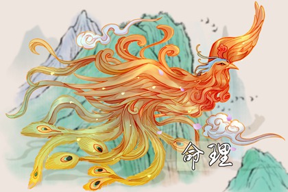 中国万年历黄道吉日|老黄历万年历|日历万年历查询