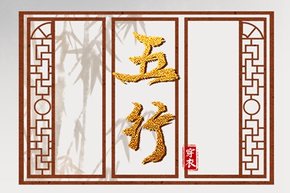 择吉老黄历皇历|结婚择吉日|择吉日查询