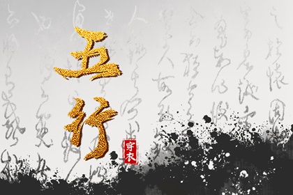 择吉黄历,择吉日大全,择吉日查询