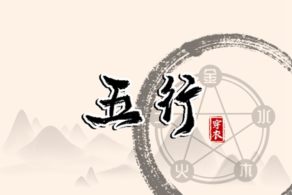 万年历查询表_万年历查询_中国万年历