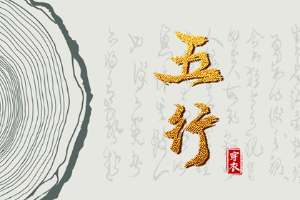 万年历老黄历 在线黄历 老黄历黄道吉日