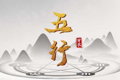 带农历与黄历的万年历 今日农历查询 万年历农历查询