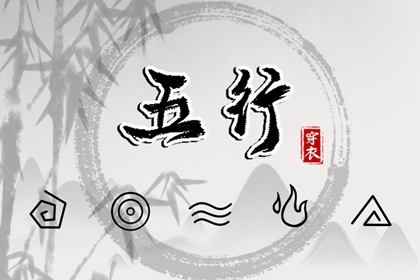 2025年老黄历_日历黄历_今日老黄历查询