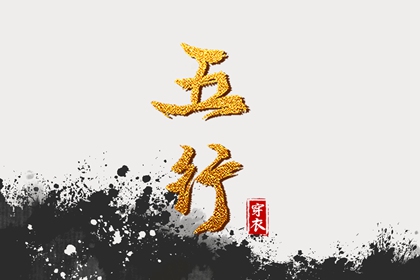 日历万年历查询,带农历与黄历的万年历,万年历老黄历吉日查询