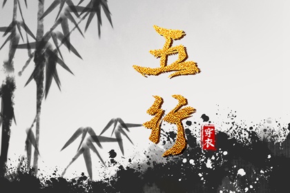 择吉黄历每日宜忌|2025老黄历查询|黄历查询