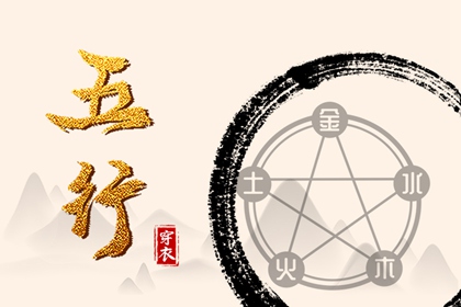 日历黄道吉日_黄道吉日查询2025_日历全年黄道吉日